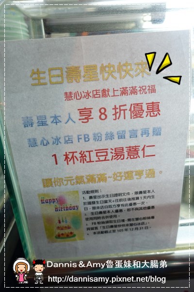 1503611060-10aab0e8a1dd8eab963582b3adb2eede-3gw4d