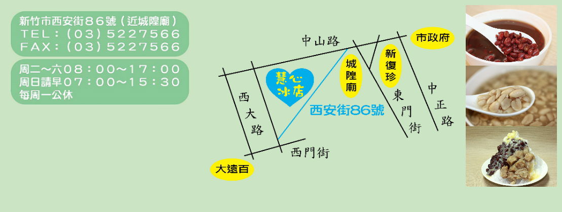 1503611061-fc365918ee06425e34f133483ee82556-69jzq
