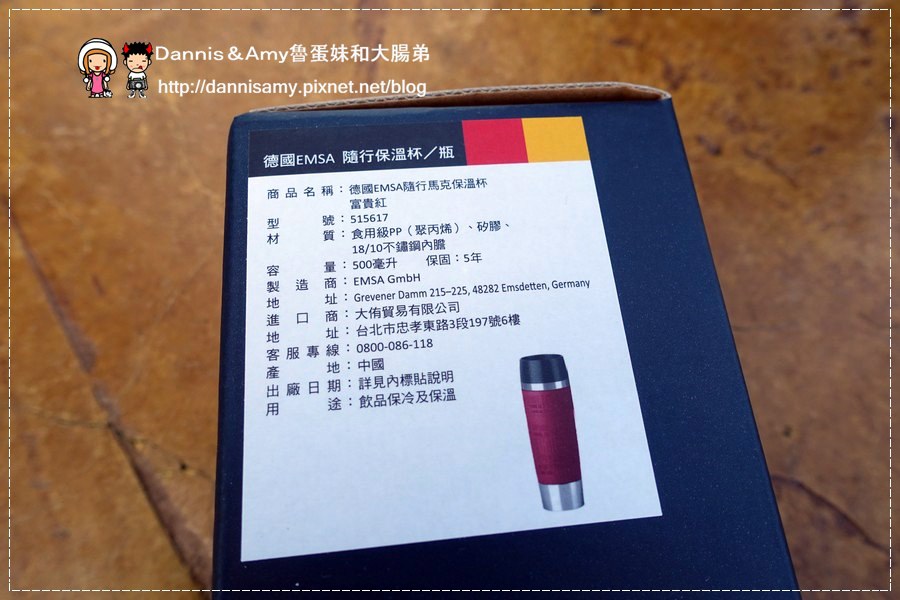 1503611066-5148db2d0dc7da5973eb5cb6e379e0f6-w65yy