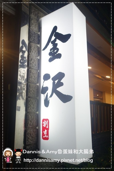 1503611283-7cc622242d857a66c1a698d5e868ab6a-jghck