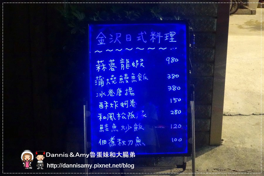 1503611284-b79e0ef366e39b80b7b4877de37ea9ee-1rpgg