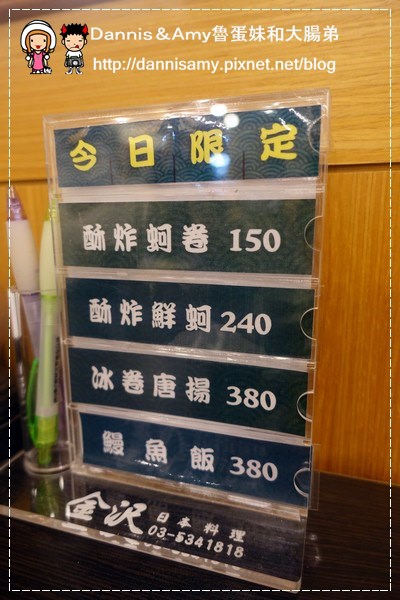 1503611293-d3fda174d01ac54ad7ceeb753a1fc5fd-5a7gg