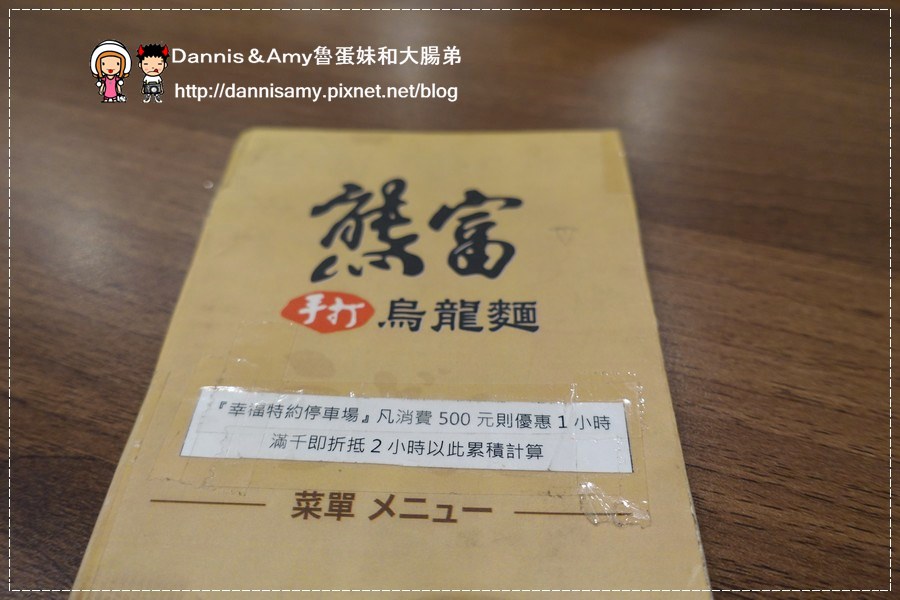 1503611388-c34b76215e6f3f0ccd56ccf077ef4553-uqrv6