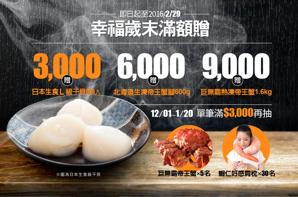 1503611503-769d92221301cbeb9678bf86a4a285e9-7c4zj