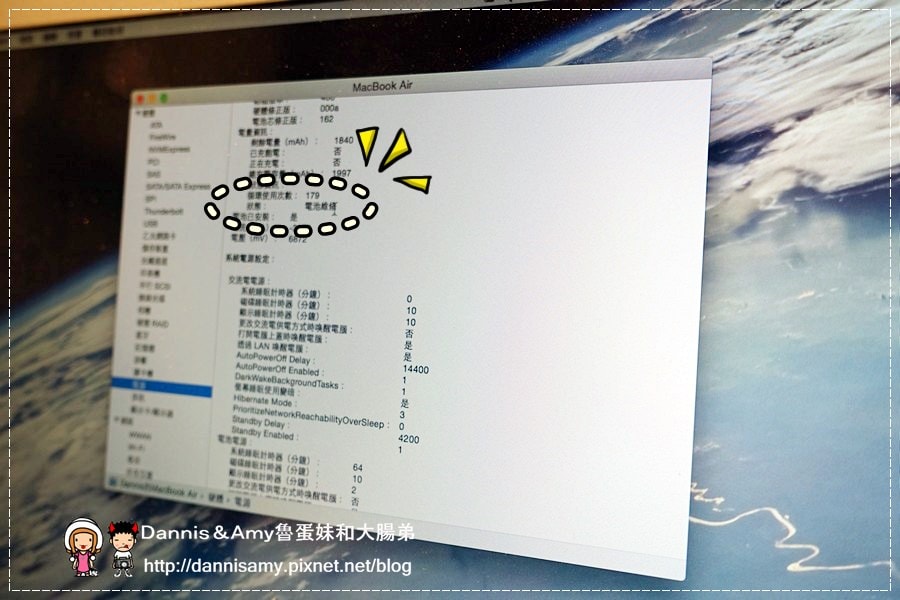 1503611531-6c5b1d3dbf04a1543afe7fd64f154000-ux77i