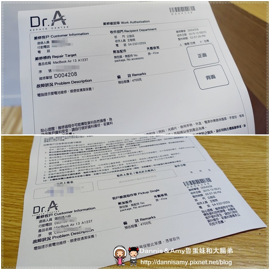 1503611535-11d0a12916b195ee00cb4cd8eb7eac48-ugzp5