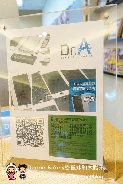 1503611545-570450088f8ff65dd01e397f11afabdc-x254w
