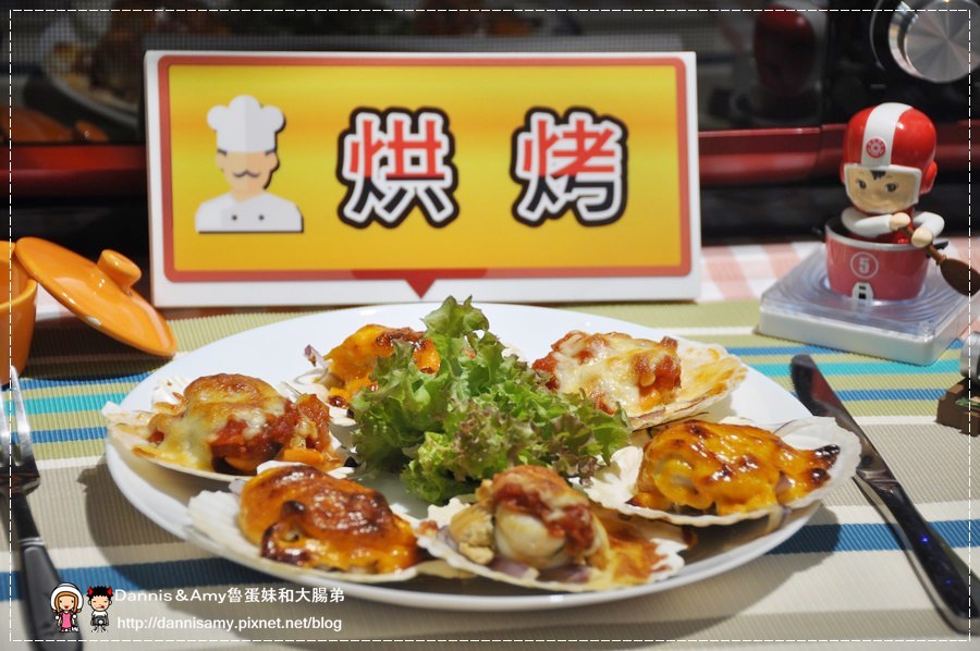 1503611601-90c66a888a74c05e841f4cd28a407556-7tjai