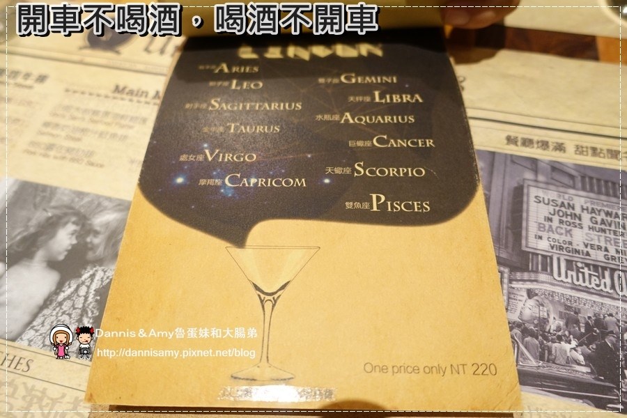 1503611686-163dd4e61aad6ee52b35baccf65a8afd-bo6fv