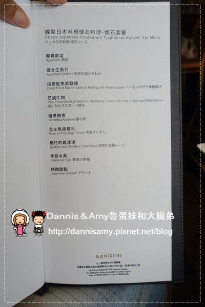 1503611782-851d387dd2e9e79f4e8b7f4d6433e1b6-x3i2d