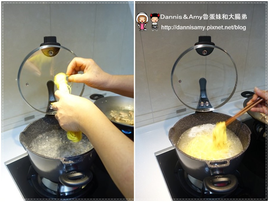 1503611823-8f8475503190ad51e1bec54d2a2d1e31-ash16