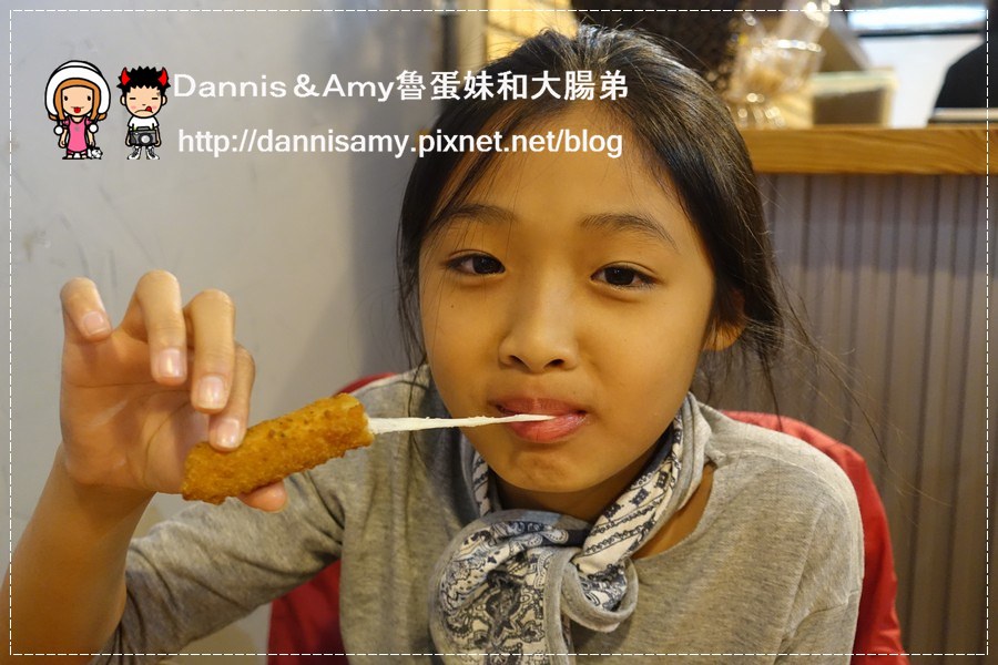 1503611850-f1c8cd6557fc2639bf3bff2f381a6d33-wh6n6