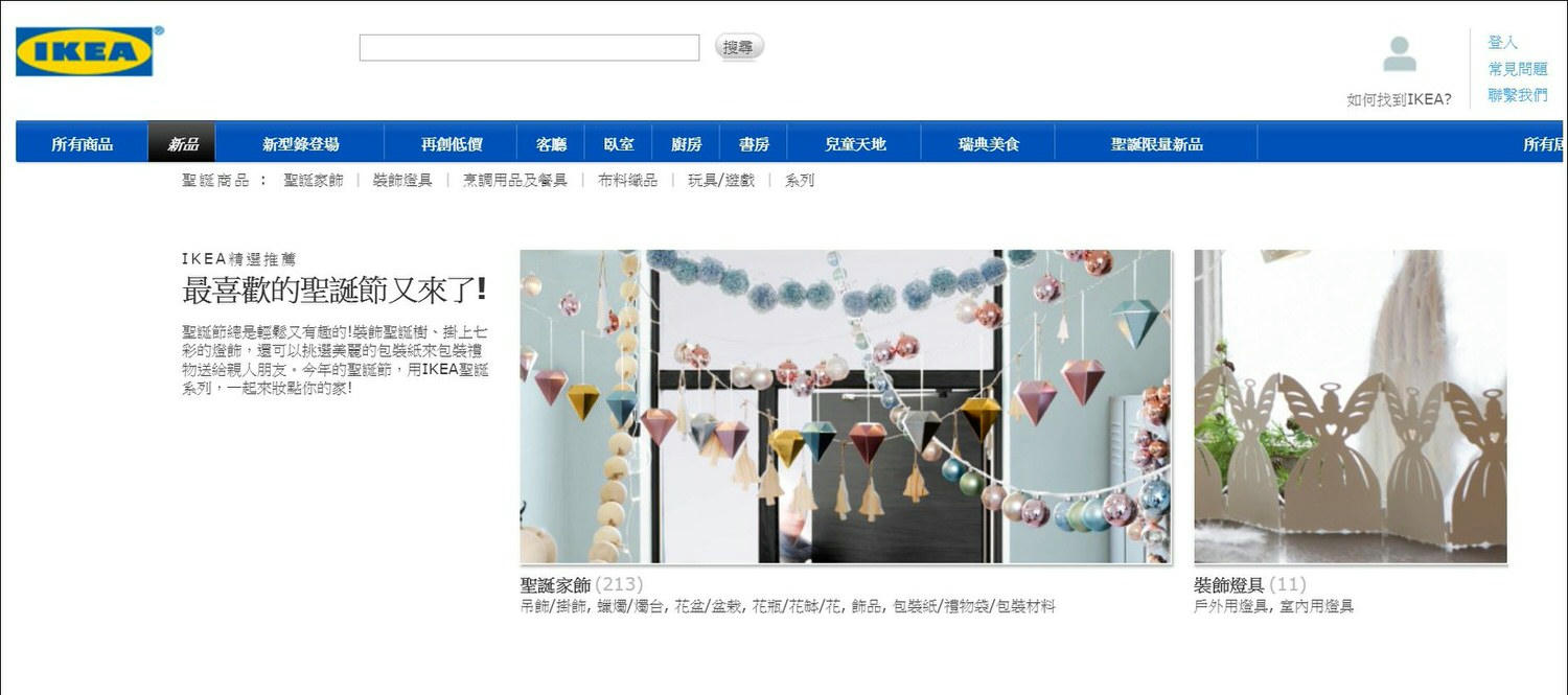 1503611869-2c4a0fd180bc7ddb1500ab137b710e74-3keog