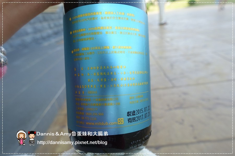 1503609800-e49c4db36f158e62e4964a20315b957c-le227