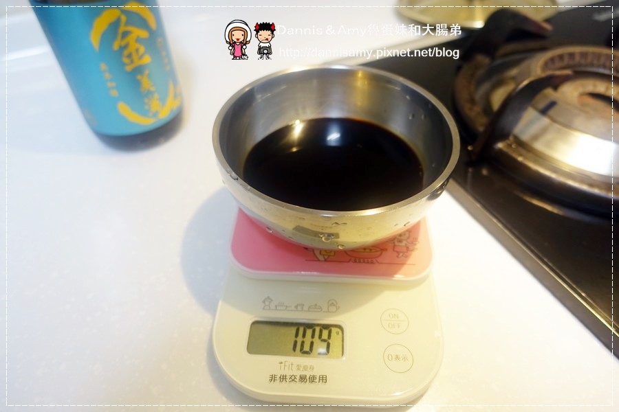 1503609804-5a6f51e4893b789b00167f0f4b98f97b-ph9tu