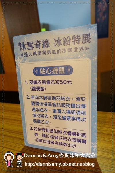 1503609847-e5bfb7888026a0b89d4d0901c6de81e5-ryqj9