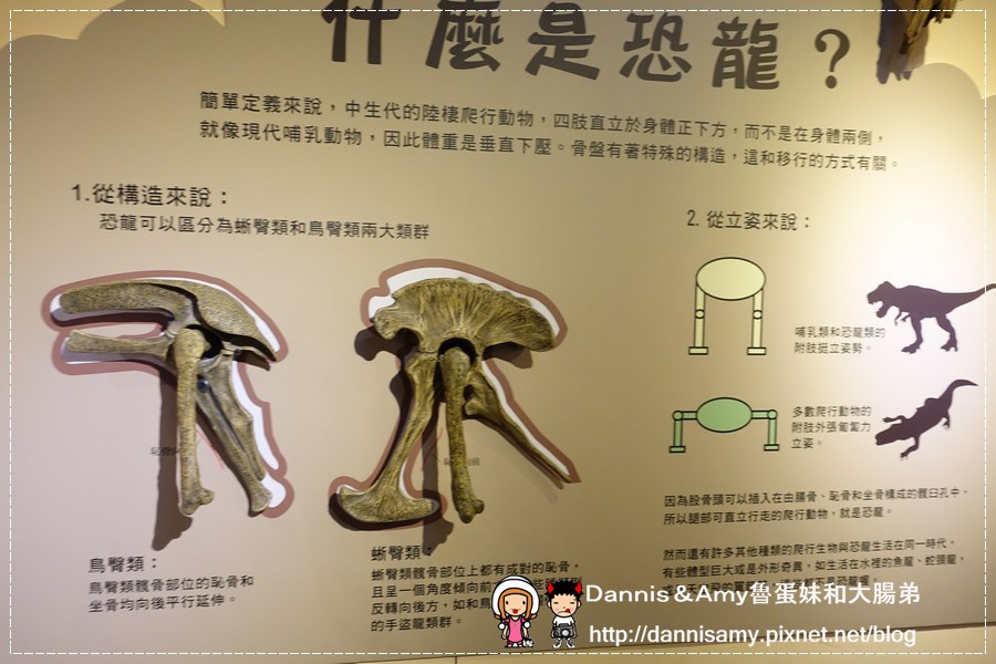 1503609862-3d5abce7f48881ae7ad02f4154f16c0b-lbtcq