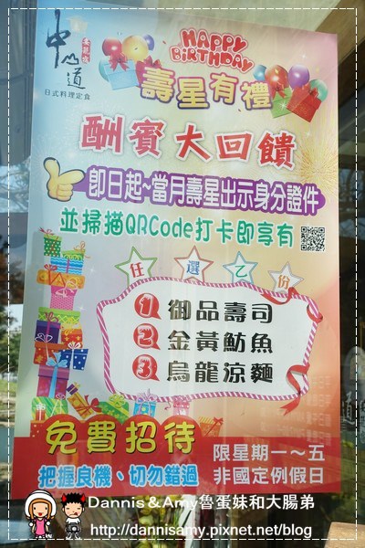1503609932-fb5af7399fa837a38e16ce9141ddd59a-71lib