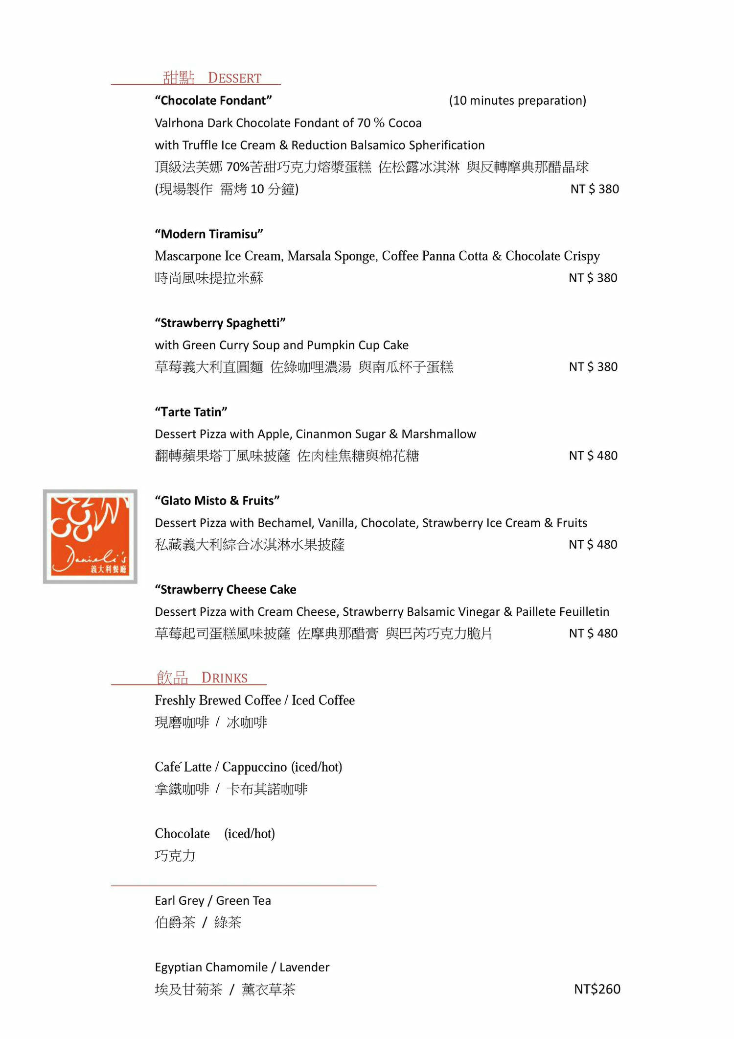 1503610030-b81254851a1d4379eccb11d01dd5a87d-wxh33