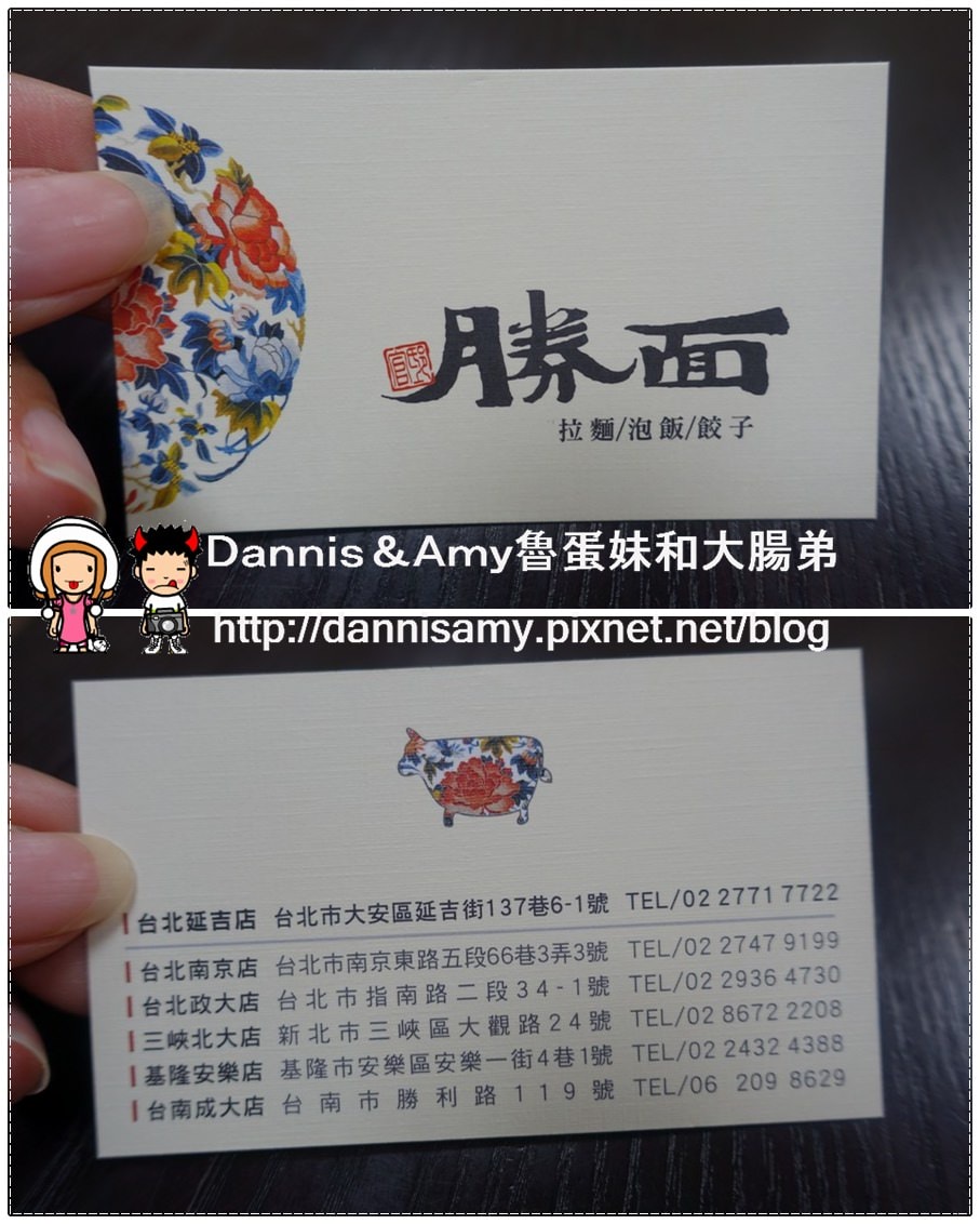 1503610073-df9f7571d41612fc015b892d4041c7e4-3mn2x