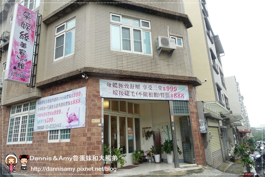 1503610100-55bf9cd7d0492528e50199234bc312de-fumle