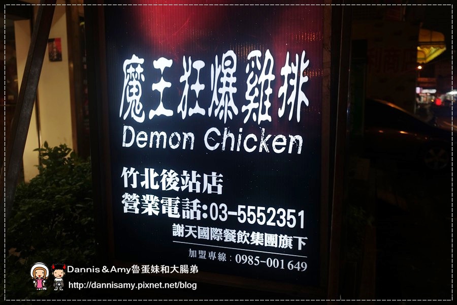 1503610118-336b6f52b350815200767477307a2490-9dg0w