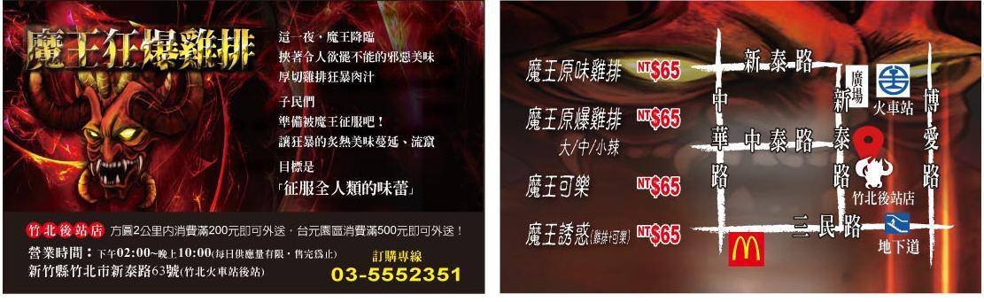 1503610130-f47f290f9f4b5a68ffb2847eacda44cd-uve05