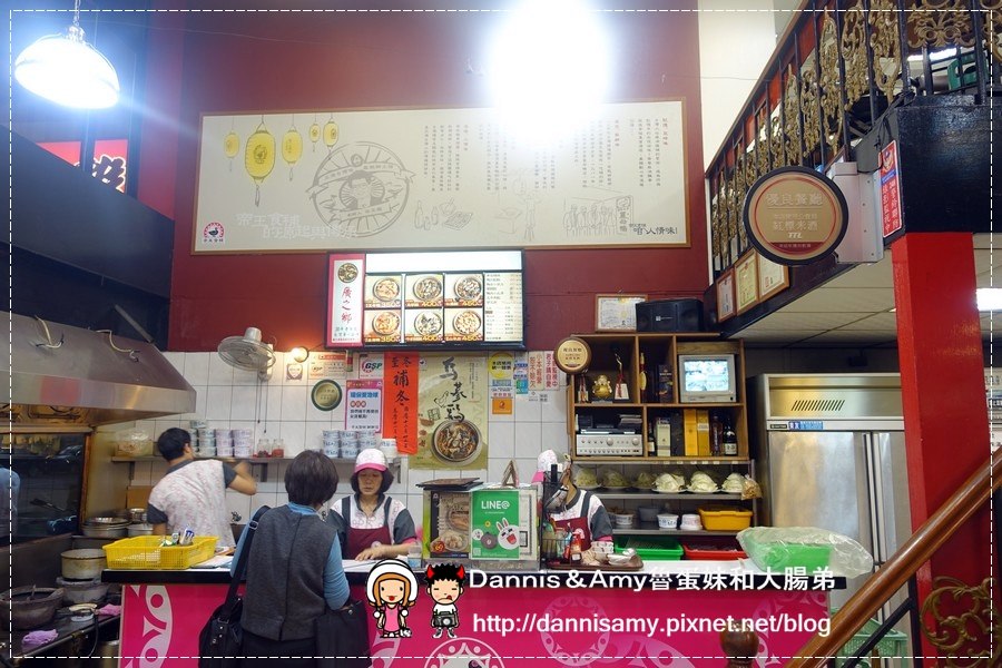 1503610134-df309bb75fd915ea58e4602c7264ff6d-75g9o