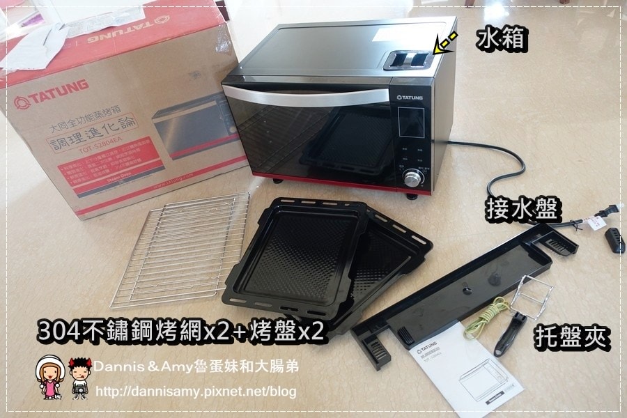 1503610186-78f328f73b207a5c4b8ed582af171d8a-inxej