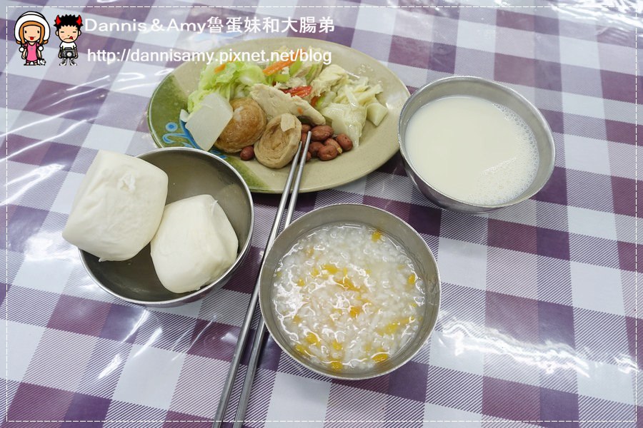 1503610229-04e54d312bd55f890eccf70438121e7b-iymmy