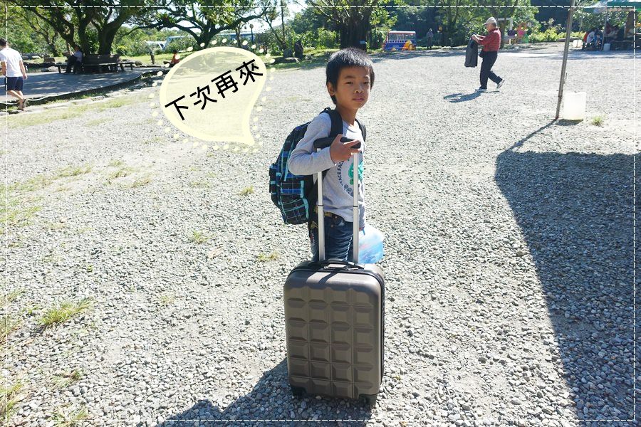 1503610258-3eaed16be11447bdf6f5f66238e3a4d1-fs66z