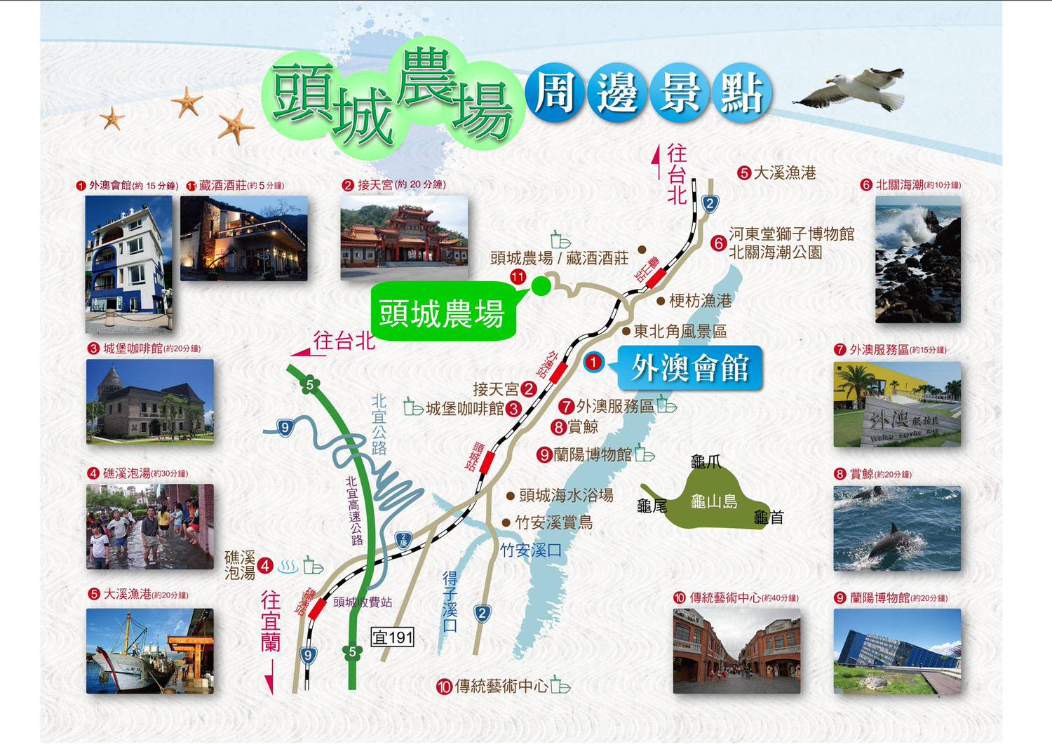 1503610265-596c7baf5913107d7854f3b3f7bb7aa8-pgtef