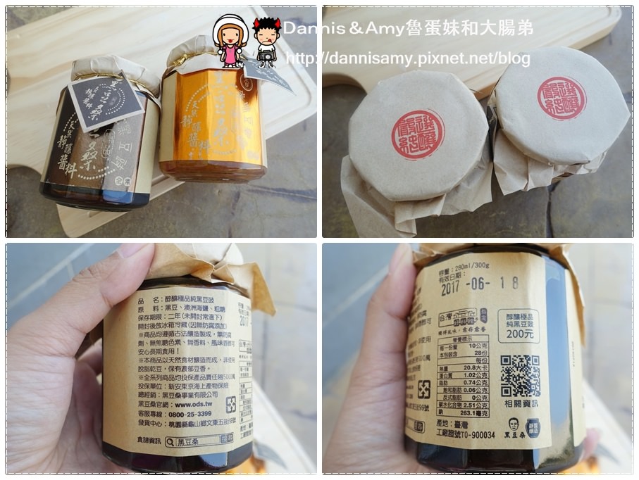 1503610315-b508540fd30af9631213aa619144a772-118ro