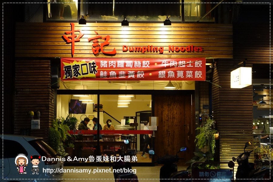 1503610383-66f9b043c5b8b828f05664f6454a69f0-myjlg