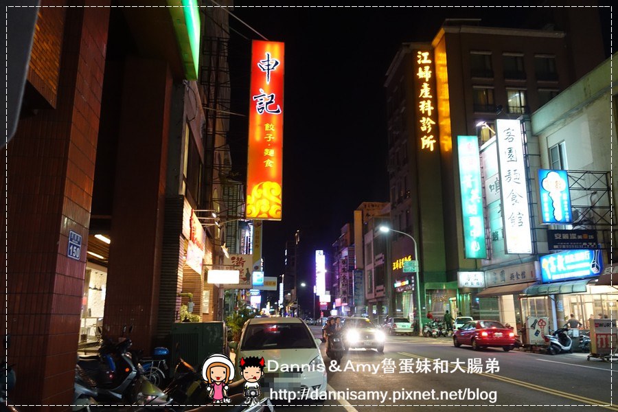 1503610384-26e3d4a74b0ae9d4acdcbcba4ac97b46-61ur0