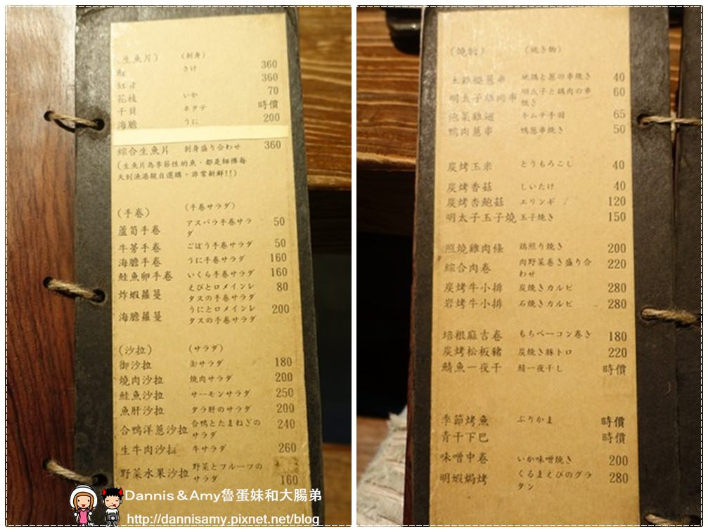 1503610514-8f3d0c194a9960a0c786ff9bfc226a47-pz6yp