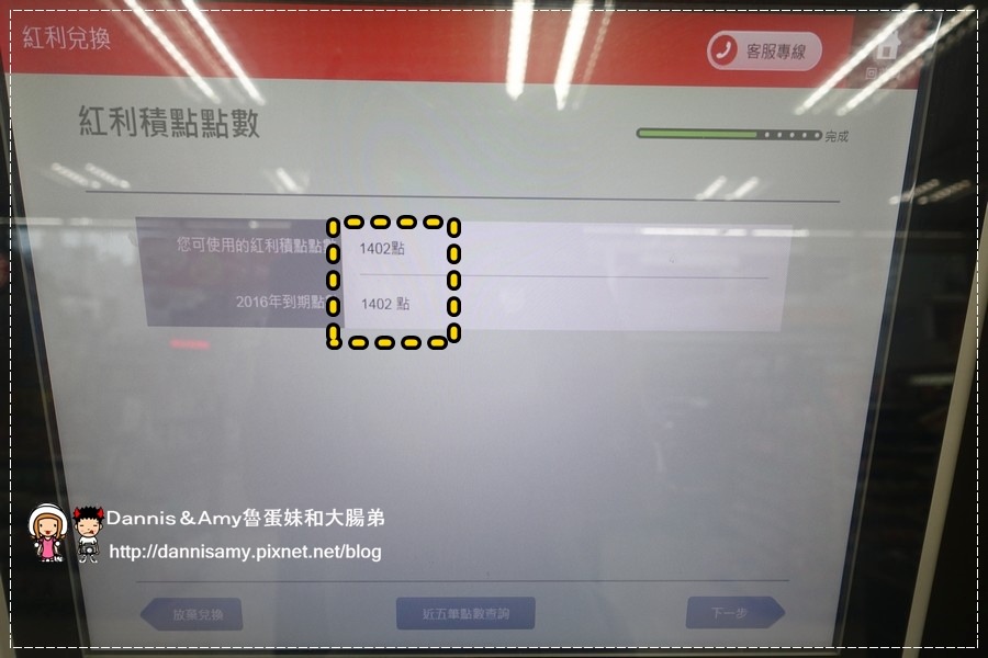 1503610569-63280d332f09b8c9d80a33112bc0b5cb-hhp5r