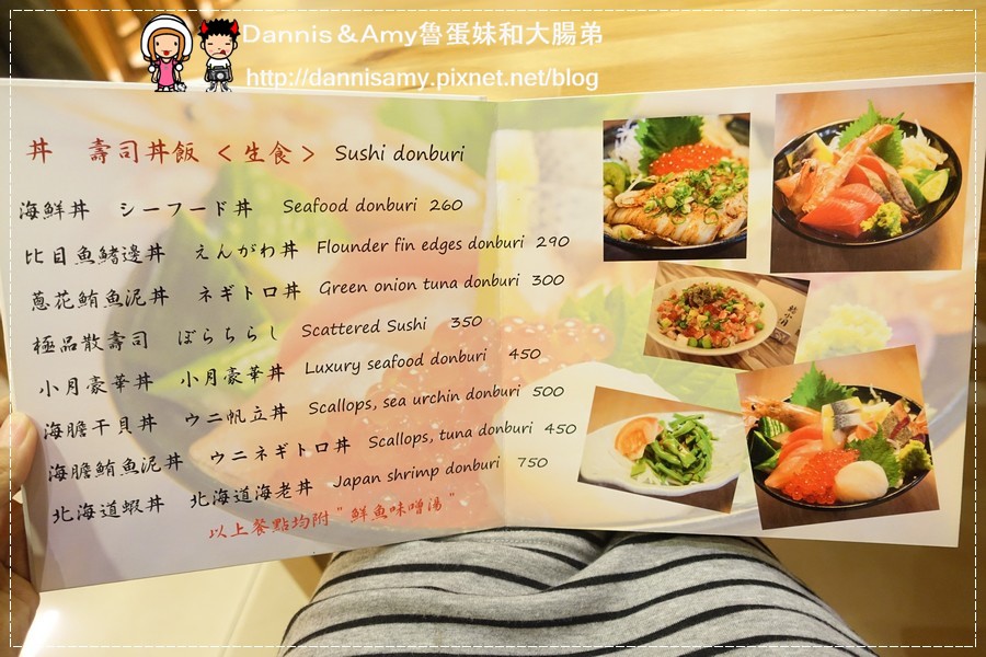 1503610581-67f6f4d89a41ecf9217b1769f822a59b-nnvwh
