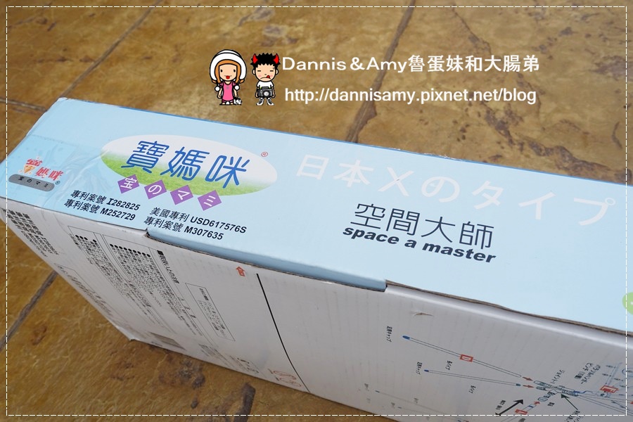 1503609134-3457d5d10fb85193e2420c778f7828db-qjb3g