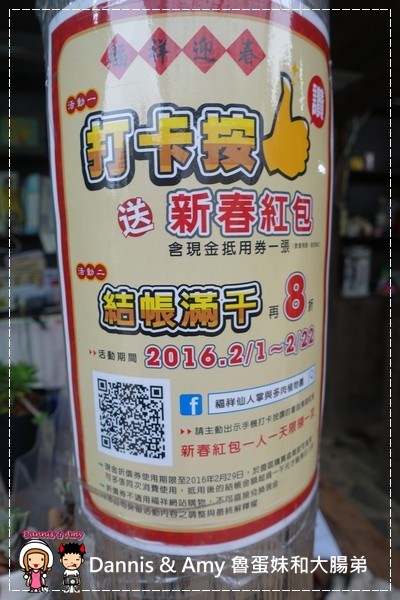 1503609176-d445a648cae742af8d7dc0e279e58ea2-ri21w