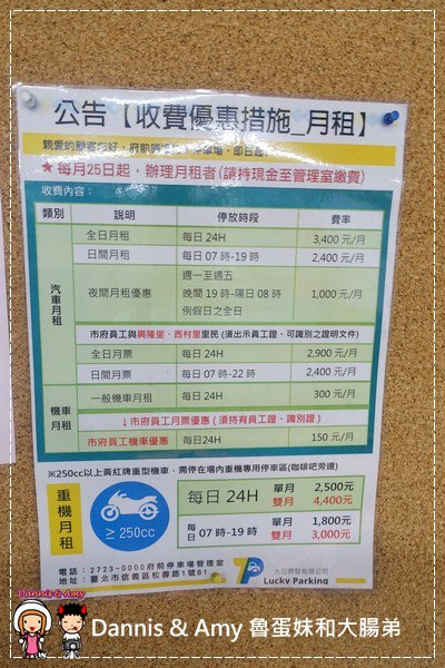 1503609208-904084d08cac6ec6576bdaba8b222488-7yx4v