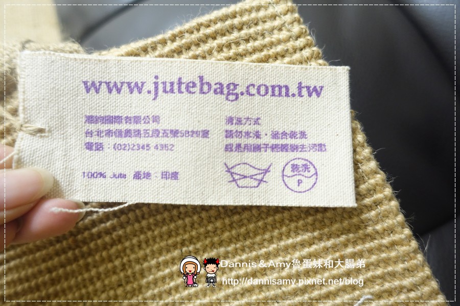 1503609260-8d22a295356e5ccc89f7cdc04641b8b9-qv3jk