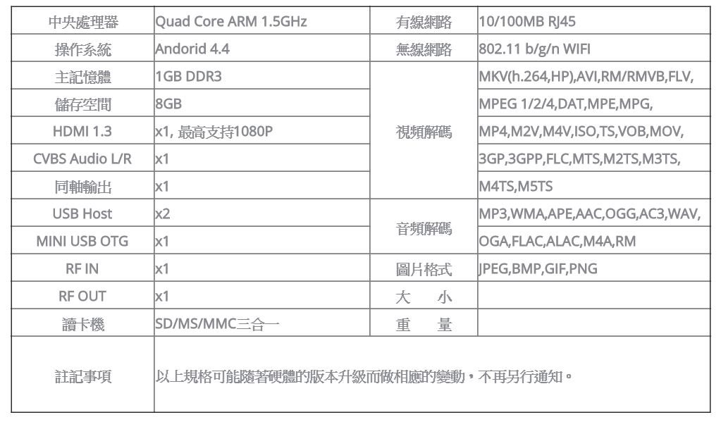 1503609644-4256dc14337d3a9fa6372e6f9e2b18d1-xjyrx