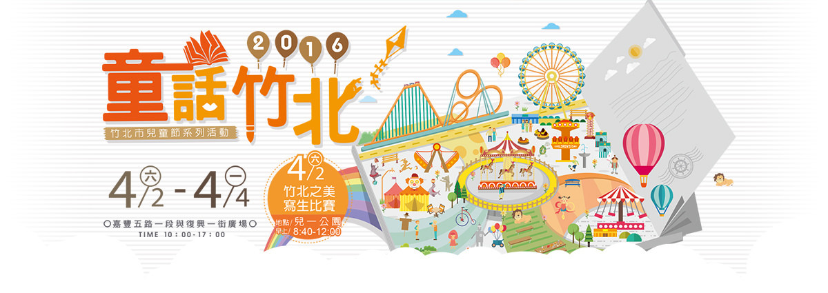 1503608098-550cdc312598b3cd6d95d14f6e1bfe7d-m83t5