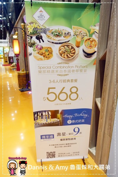 1503608189-03399a9b6945418f6d0e87c835f5f61c-06vpb