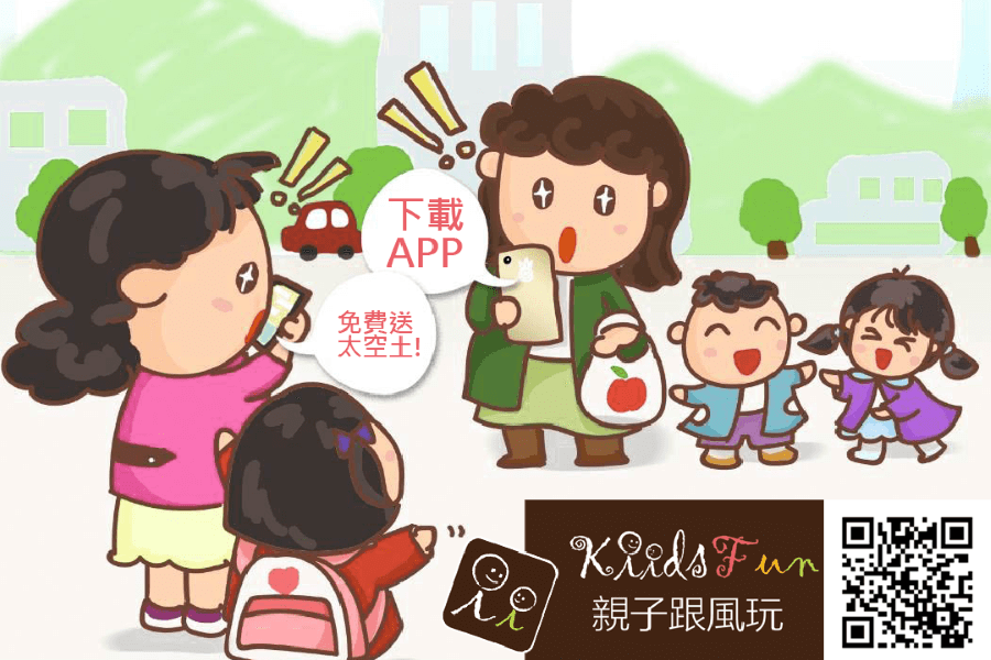 1503608264-44be05d64696714851d1a70185de846e-ila6c