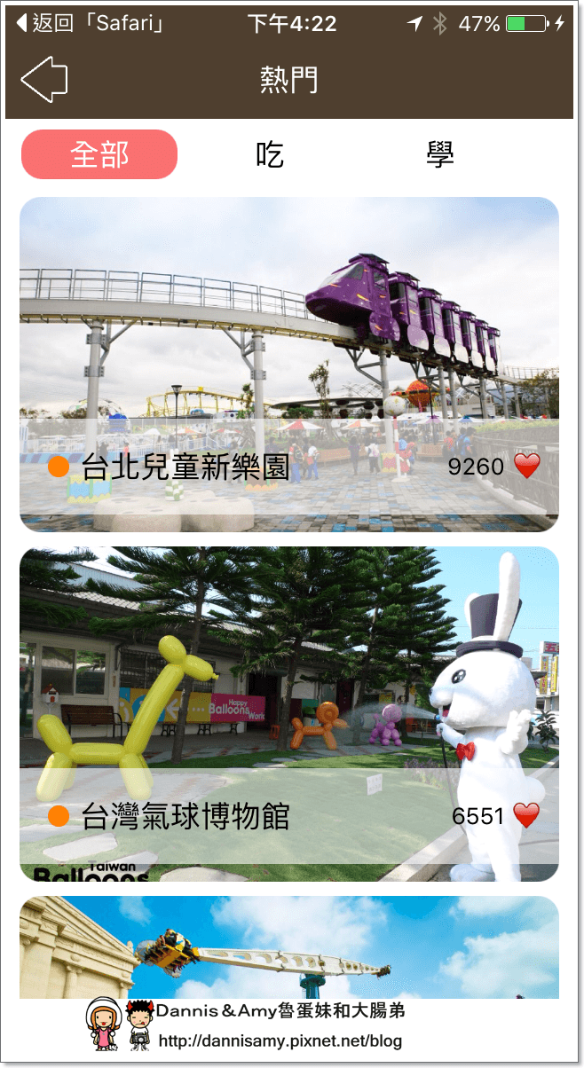 1503608271-eb53aebad0cef7f67a4e6a56d746c6e9-8k5tl