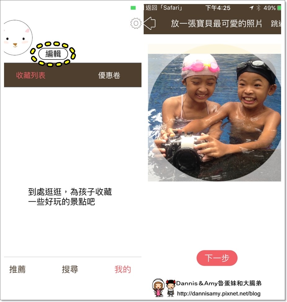 1503608273-ef1c344b82209db63f1b38881f116f97-glr2x