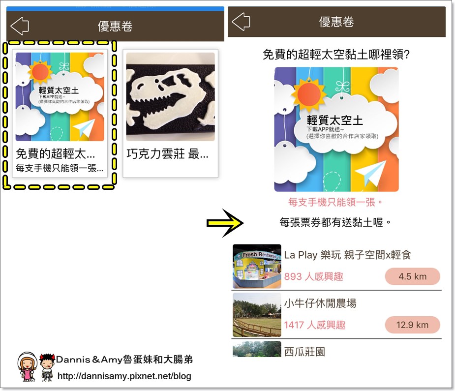 1503608276-53f0e6ec1620c9ac6cfac93c5fdda758-60hkj