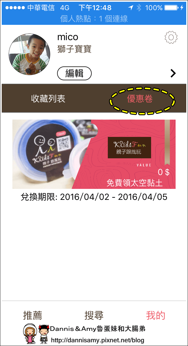 1503608282-a72b51ada0bb5aed021304f75bb7c10c-l056d